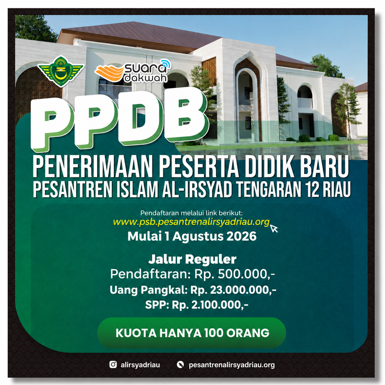 PPDB 2027